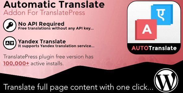 Automatic Translate Addon For TranslatePress Pro 1.3